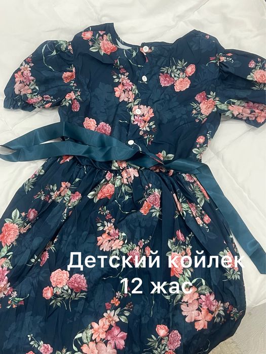 Платья для девочек-Қыздарға арналған көйлектер