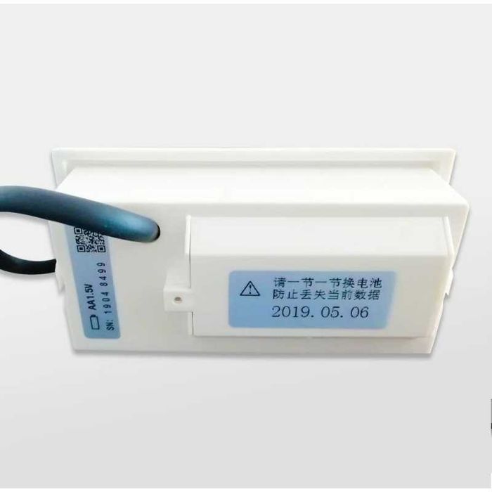 Ел метър за направа на дигитален линеал за циркулярни плотове,20204976