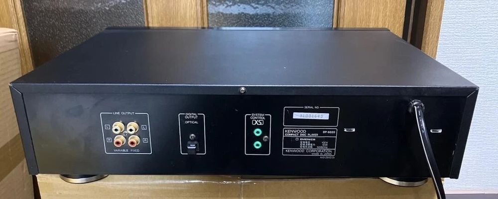 Cd Player Kenwood DP-6020 Hi Fi DAC 20 bit
Brown Dual 20-bit DAC 1989