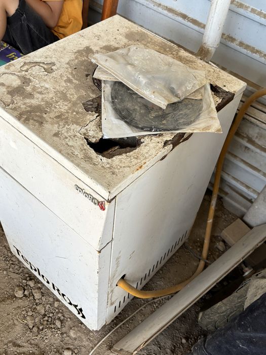 Газовый котёл
