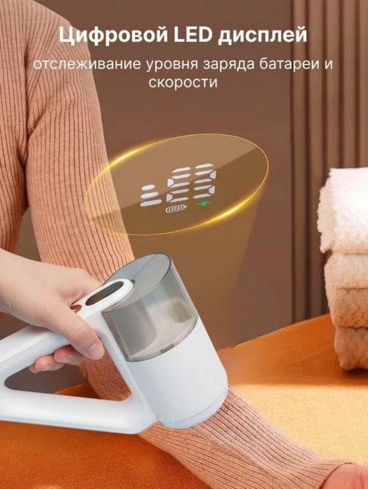 Katushka, kiyimdagi dumalokcha va tvintlarni tozalaydi ,   yangi