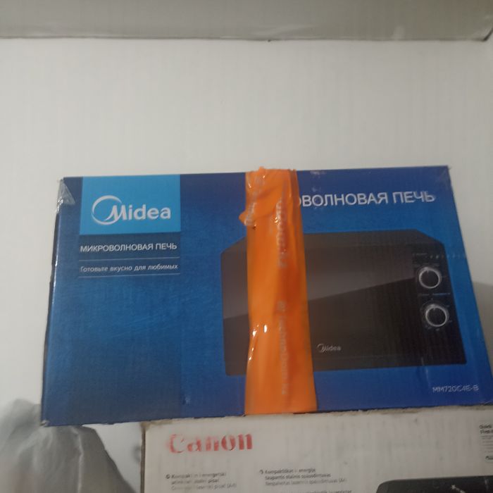 Микроволновая печь