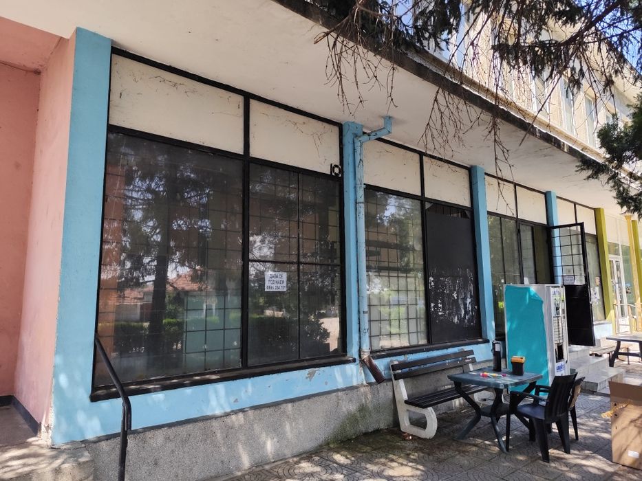 Търговски обект в  с. Правда - 105 кв. метра