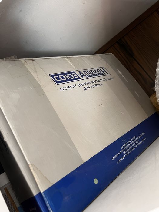 Аппарат от простатита