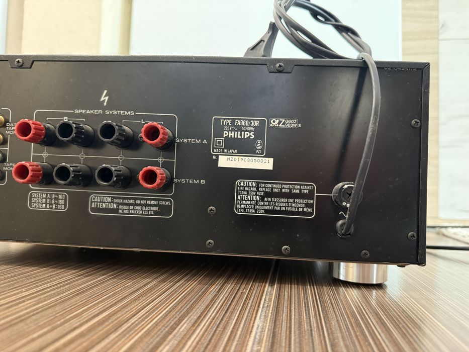 Philips FA-960 Качествен стерео усилвател