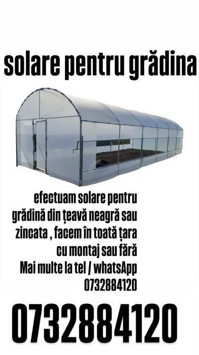 Sere pentru gradina