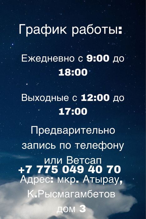 Курсы Рисования для все возростов