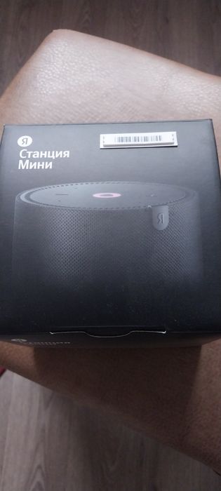 Станция музыкальная