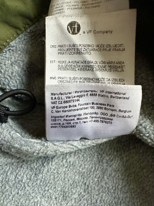 Napapijri original горнище анурак яке.S