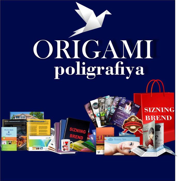 Оперативная полиграфия.офсетная Цифровая печаты.Журналы книги, каталог