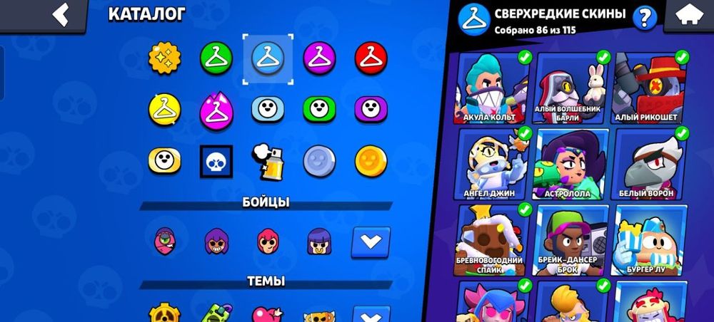 Аккаунт Бравл старс