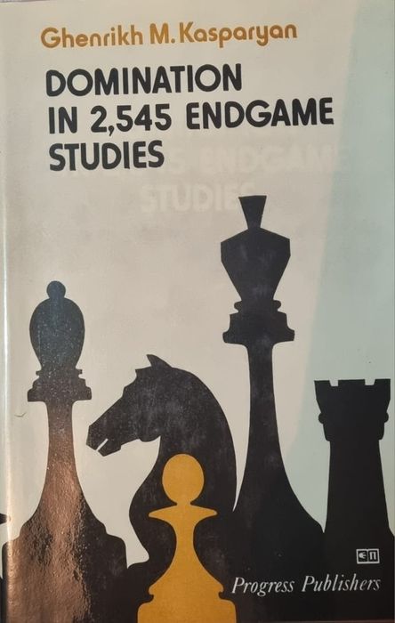 Книги по шахматам