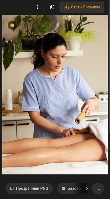 Пилинг , кабинка , спа процедуры