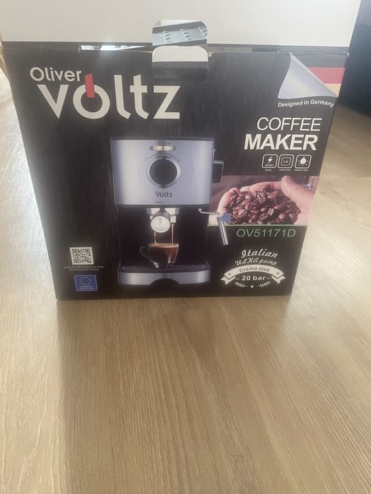 Кафе машина - работеща