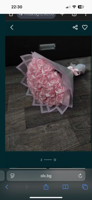 Букет Вечни сатенени рози