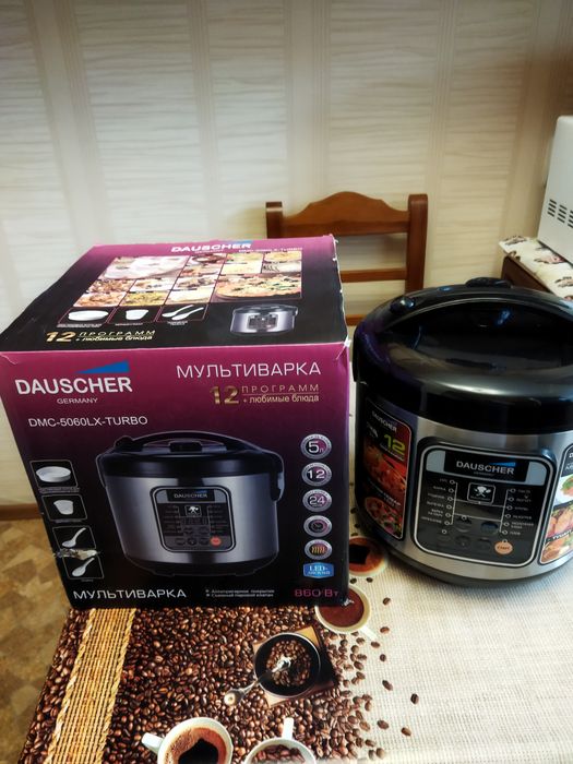 Мультиварка DAUSCHER