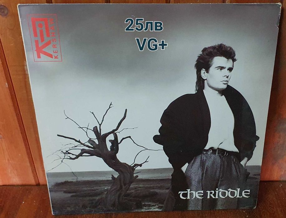 Плочи / винили английски издания