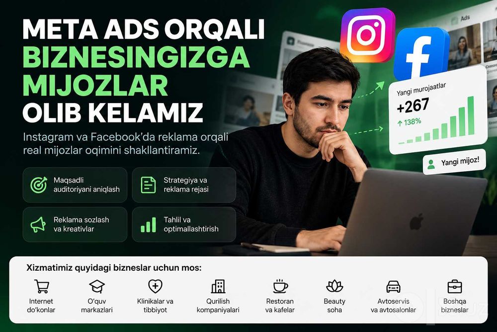 Target reklama hizmati
