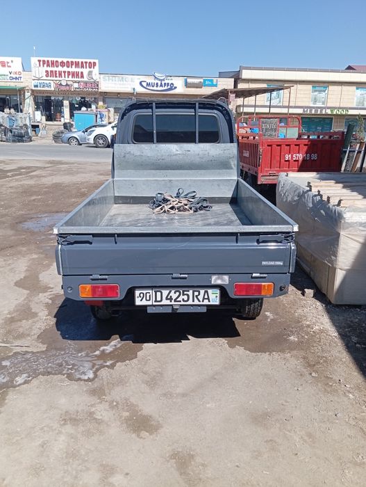 Лабо хизмати хоразм