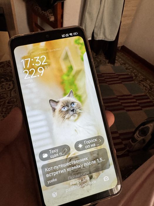 Продам Redmi Note 14S 8/256 ГБ.