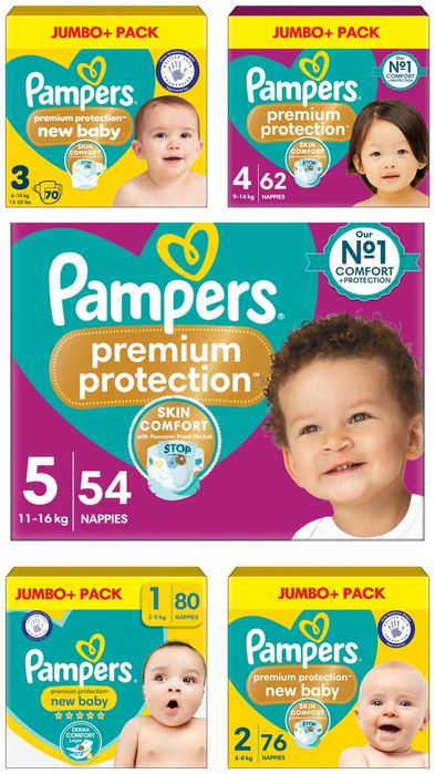 НОВИ ЦЕНИ! Mamia, Pampers - внос Англия