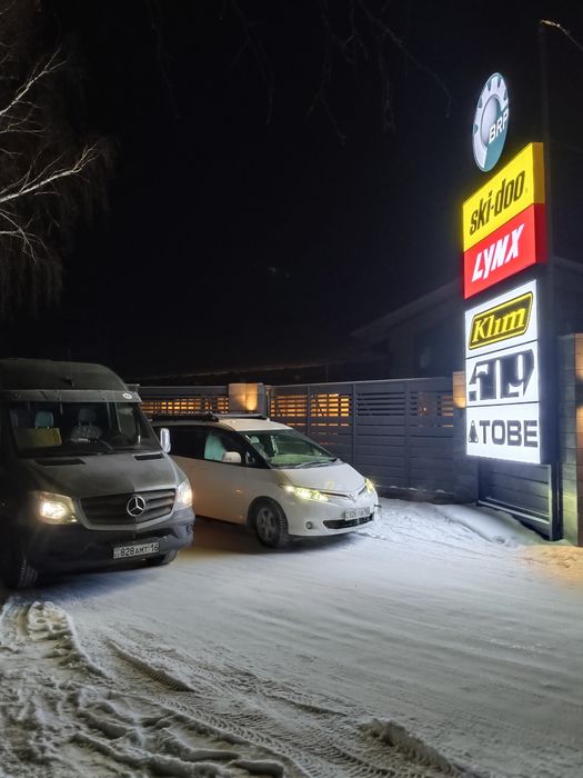 Пассажирские перевозки