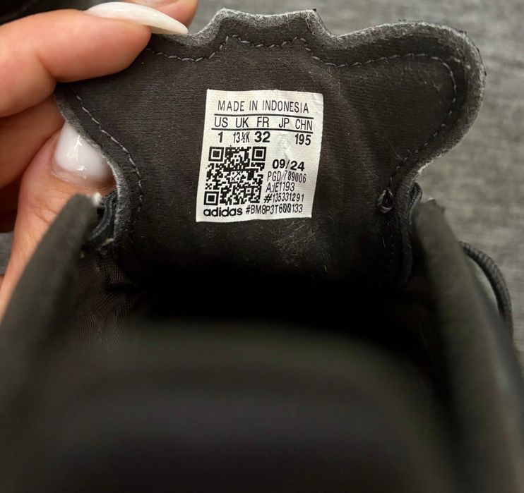 Детски футболни обувки Adidas