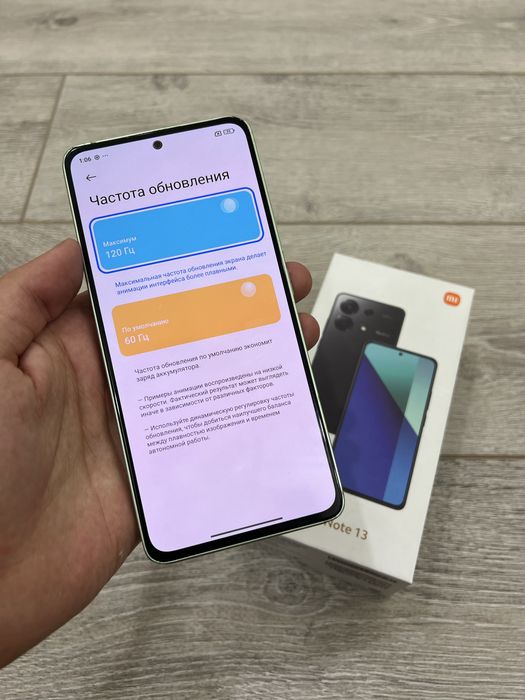 Redmi Note 13 Usta kormagan