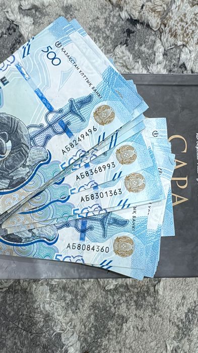 500 тенге 2025 года — литера АA,AБ UNC