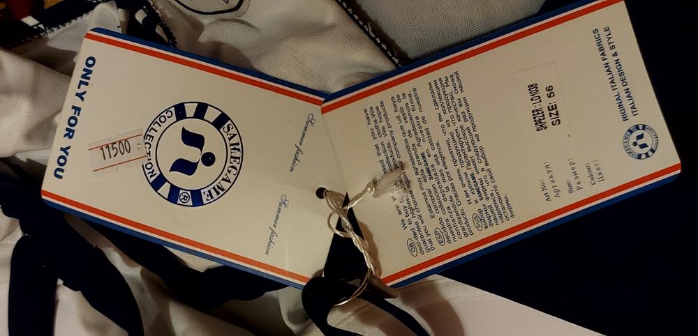 Женский купальник