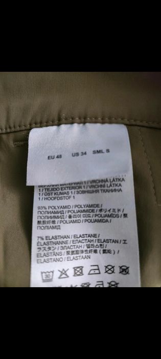 Штаны Bogner Sports