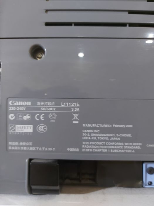 Продам принтер Canon