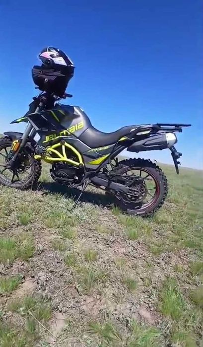 Jelmaia JM300-G7