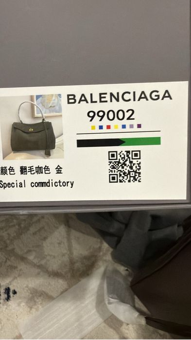 Сумка от Валенсиага