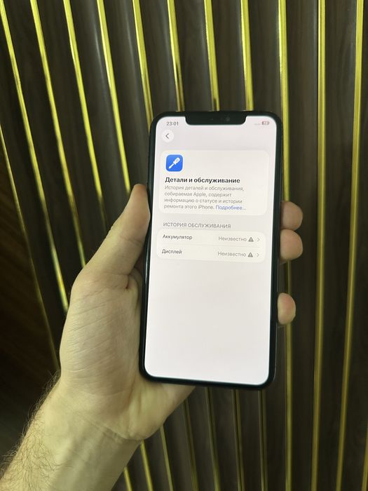 Iphone 11 Pro Max 256 Айфон 11 Про Макс 256