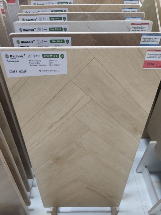 Ламинат кварцвинил