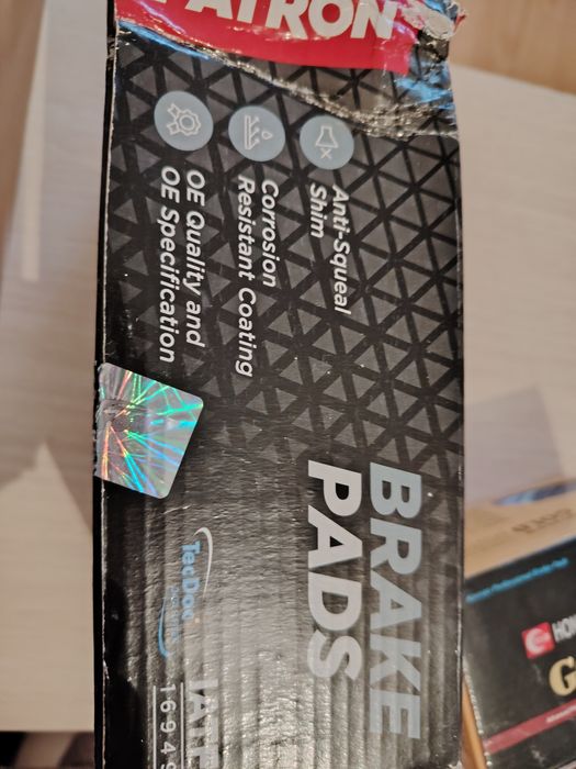 НОВЫЕ Тормозные колодки