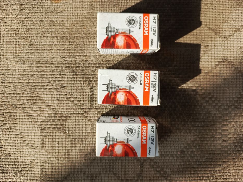 Новая галогеновая лампочка Н15