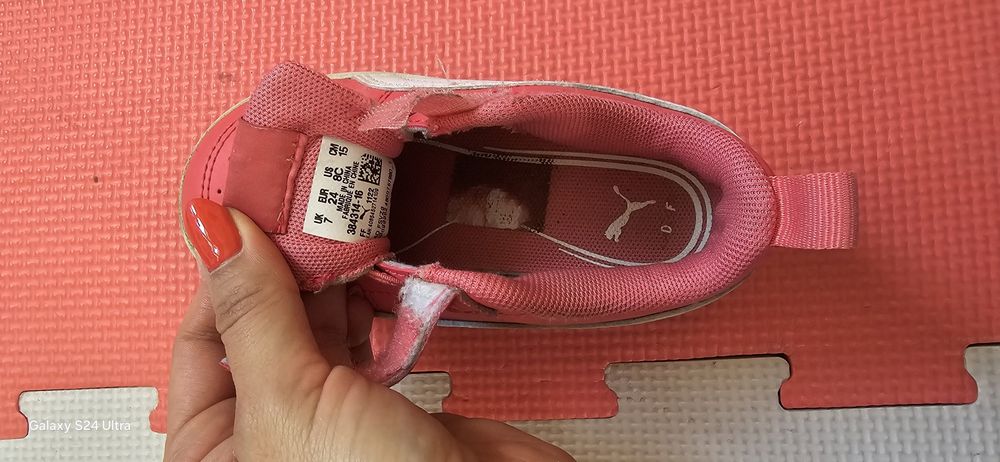 Маратонки Puma за госпожици