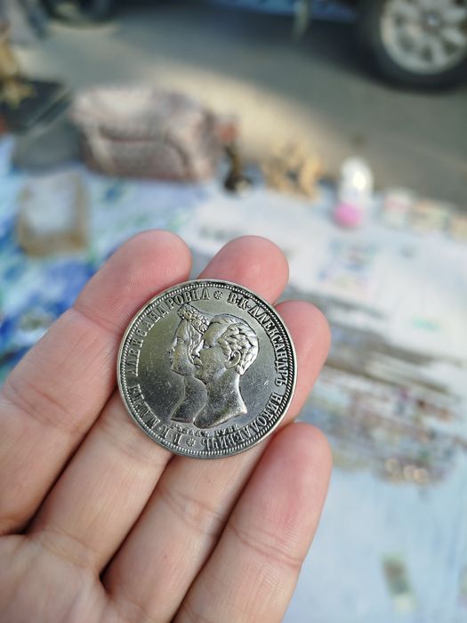 Cccr tanga sotiladi 1841 yıl narhini kelishtirib beramiz