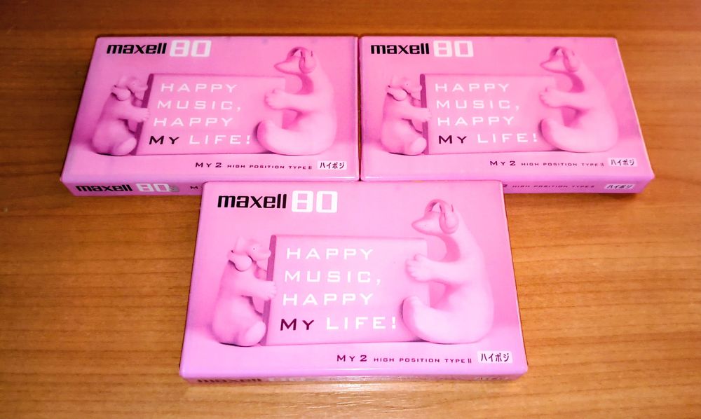 Аудиокассета Maxell MY-II /80 Chrome