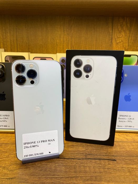 IPhone 13 Pro Max 256gb 80% с коробкой