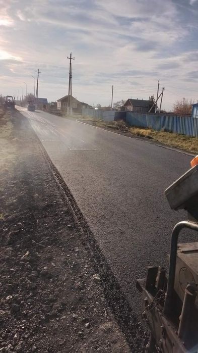 Асфальт. Асфальтирование