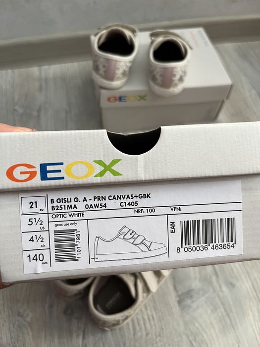 Обувки geox за девойки