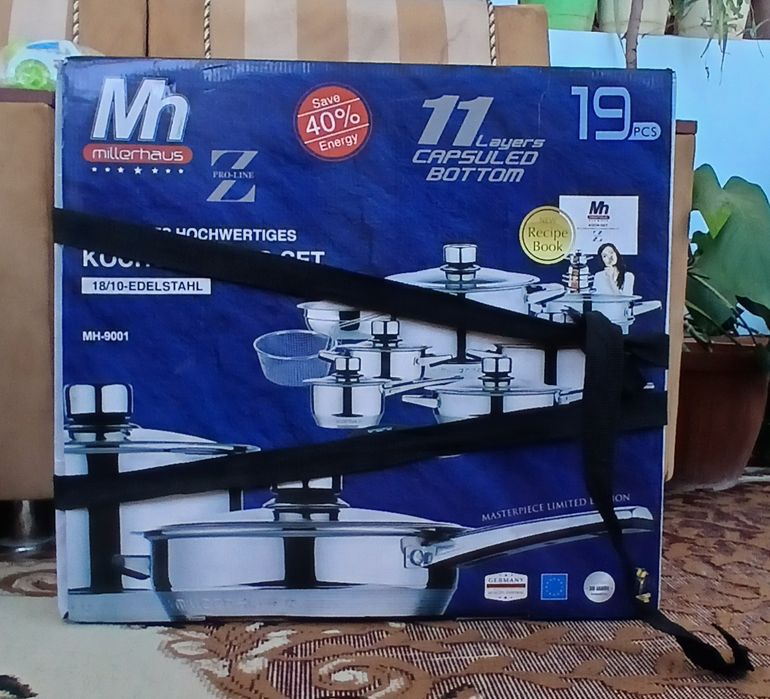 Нержавейка набор идишлар