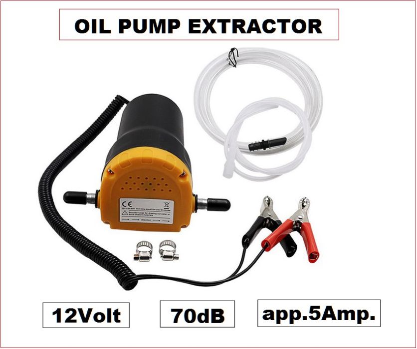 Помпа за източване на течности 12V - гориво, масло, антифриз и други гр ...