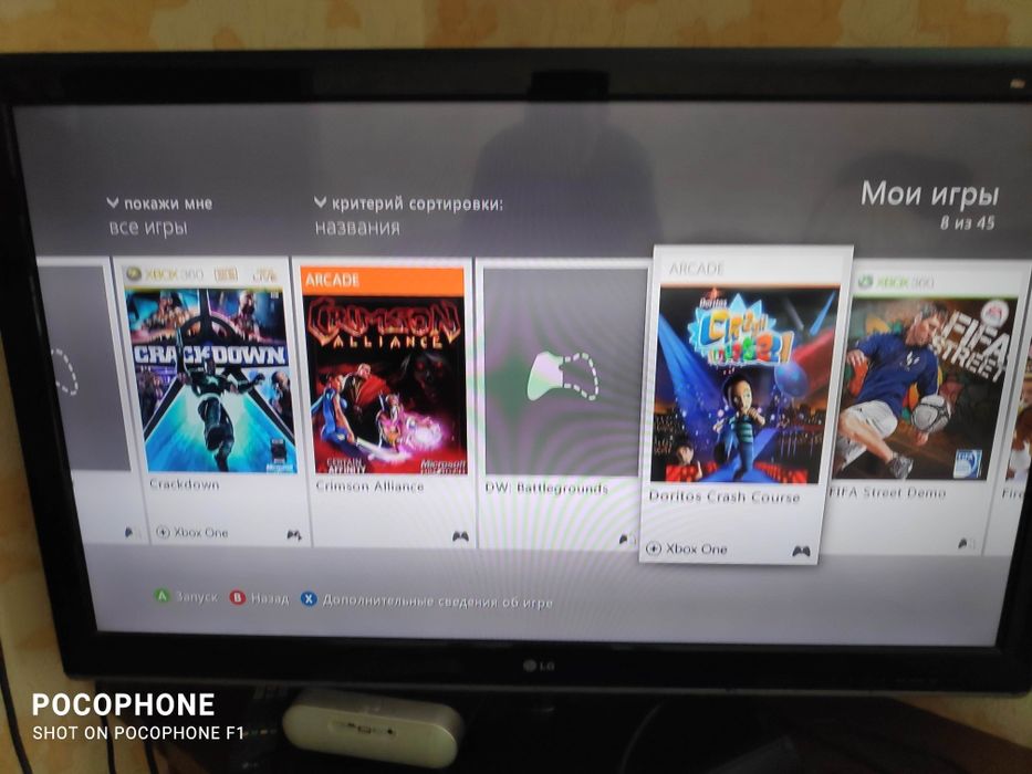 Xbox 360 продам.