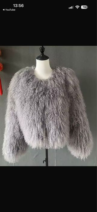 Blana naturala oaie mongoleza