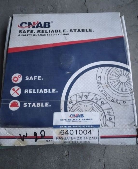 Продам Плафон Ссср Другое