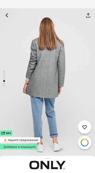 Блейзер/преходно палто Only